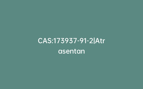 CAS:173937-91-2|Atrasentan