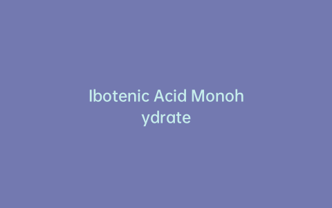 Ibotenic Acid Monohydrate