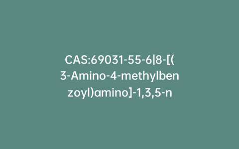 CAS:69031-55-6|8-[(3-Amino-4-methylbenzoyl)amino]-1,3,5-naphthalenetrisulfonic Acid Trisodium Salt