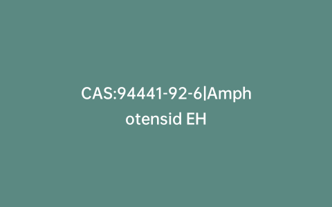 CAS:94441-92-6|Amphotensid EH