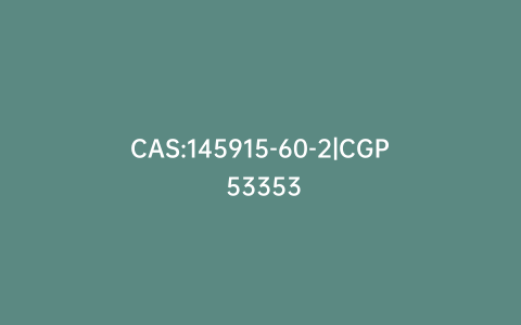 CAS:145915-60-2|CGP 53353