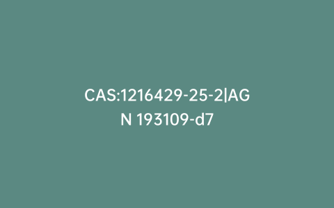 CAS:1216429-25-2|AGN 193109-d7