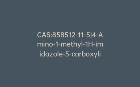 CAS:858512-11-5|4-Amino-1-methyl-1H-imidazole-5-carboxylic acid