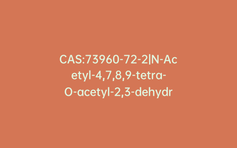 CAS:73960-72-2|N-Acetyl-4,7,8,9-tetra-O-acetyl-2,3-dehydro-2-deoxyneuraminic Acid, Methyl Ester