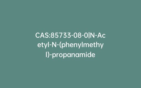 CAS:85733-08-0|N-Acetyl-N-(phenylmethyl)-propanamide