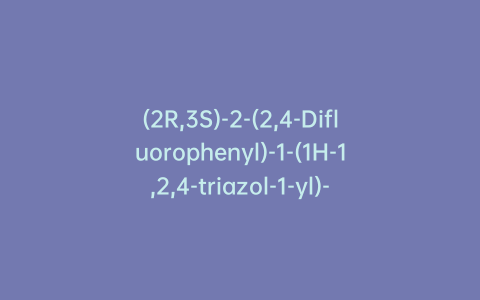 (2R,3S)-2-(2,4-Difluorophenyl)-1-(1H-1,2,4-triazol-1-yl)-2,3-butanediol (Mesylate Salt)