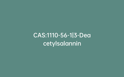 CAS:1110-56-1|3-Deacetylsalannin