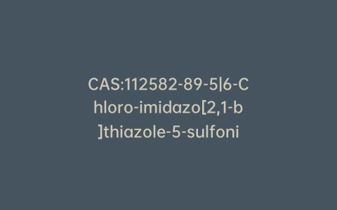 CAS:112582-89-5|6-Chloro-imidazo[2,1-b]thiazole-5-sulfonic Acid Amide