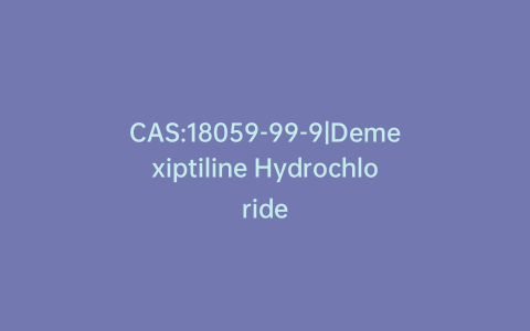CAS:18059-99-9|Demexiptiline Hydrochloride