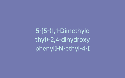 5-[5-(1,1-Dimethylethyl)-2,4-dihydroxyphenyl]-N-ethyl-4-[4-(4-morpholinylmethyl)phenyl]-3-isoxazolecarboxamide