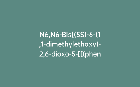 N6,N6-Bis[(5S)-6-(1,1-dimethylethoxy)-2,6-dioxo-5-[[(phenylmethoxy)carbonyl]amino]hexyl]-N2-[(phenylmethoxy)carbonyl]-L-lysine 1,1-Dimethylethyl Ester