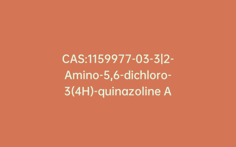CAS:1159977-03-3|2-Amino-5,6-dichloro-3(4H)-quinazoline Acetic Acid (Anagrelide Impurity B)