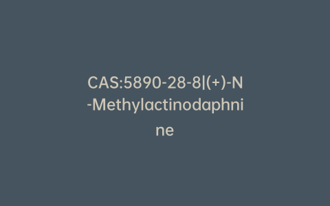 CAS:5890-28-8|(+)-N-Methylactinodaphnine