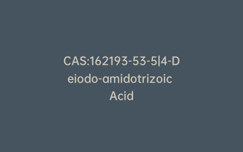 CAS:162193-53-5|4-Deiodo-amidotrizoic Acid
