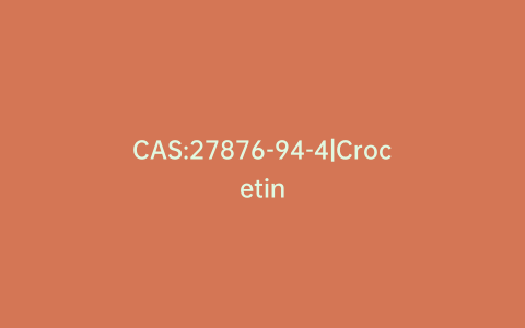 CAS:27876-94-4|Crocetin