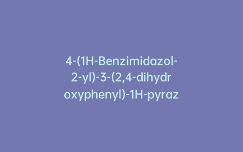 4-(1H-Benzimidazol-2-yl)-3-(2,4-dihydroxyphenyl)-1H-pyrazole-5-propanoic Acid