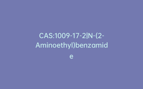 CAS:1009-17-2|N-(2-Aminoethyl)benzamide