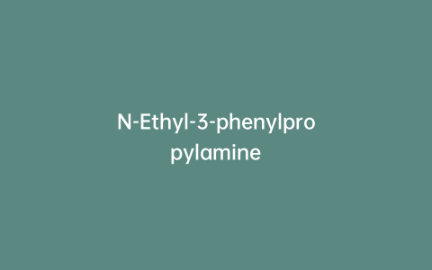 N-Ethyl-3-phenylpropylamine