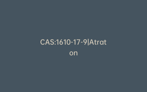 CAS:1610-17-9|Atraton