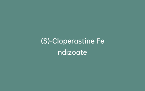 (S)-Cloperastine Fendizoate