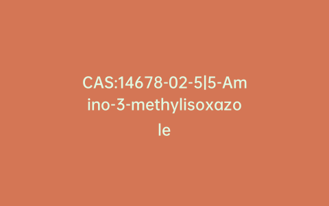 CAS:14678-02-5|5-Amino-3-methylisoxazole