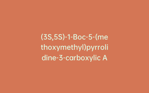 (3S,5S)-1-Boc-5-(methoxymethyl)pyrrolidine-3-carboxylic Acid-d3