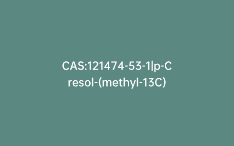 CAS:121474-53-1|p-Cresol-(methyl-13C)