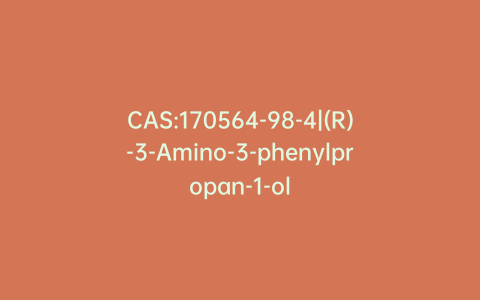 CAS:170564-98-4|(R)-3-Amino-3-phenylpropan-1-ol
