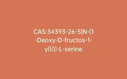 CAS:34393-26-5|N-(1-Deoxy-D-fructos-1-yl)​-L-serine