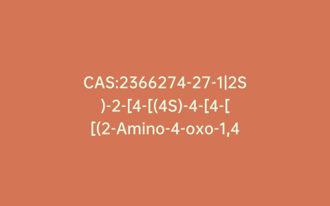 CAS:2366274-27-1|2S)-2-[4-[(4S)-4-[4-[[(2-Amino-4-oxo-1,4-dihydropteridin-6-yl)methyl]amino]benzamido]-4-carboxybutanamido]benzamido]pentanedioic Acid