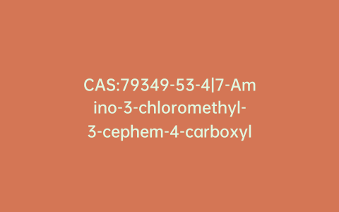 CAS:79349-53-4|7-Amino-3-chloromethyl-3-cephem-4-carboxylic Acid Diphenylmethyl Ester Hydrochloride