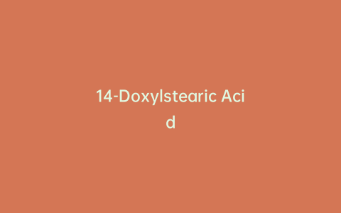 14-Doxylstearic Acid