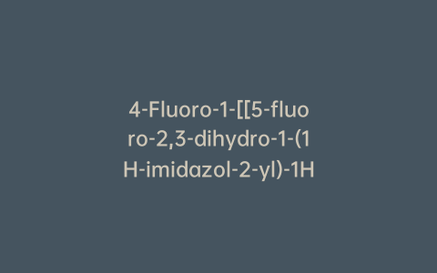 4-Fluoro-1-[[5-fluoro-2,3-dihydro-1-(1H-imidazol-2-yl)-1H-inden-4-yl]methyl]-1H-pyrazole (Racemic Mixture)