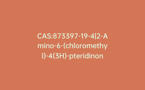 CAS:873397-19-4|2-Amino-6-(chloromethyl)-4(3H)-pteridinone (>90%)