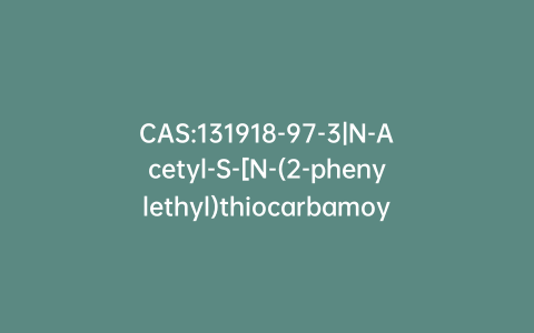 CAS:131918-97-3|N-Acetyl-S-[N-(2-phenylethyl)thiocarbamoyl]-L-cysteine