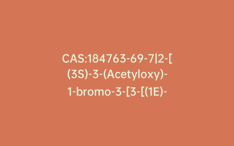 CAS:184763-69-7|2-[(3S)-3-(Acetyloxy)-1-bromo-3-[3-[(1E)-2-(7-chloro-2-quinolinyl)ethenyl]phenyl]propyl]-benzoic Acid Methyl Ester