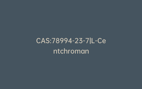 CAS:78994-23-7|L-Centchroman