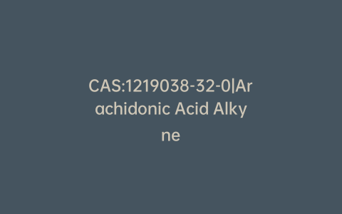 CAS:1219038-32-0|Arachidonic Acid Alkyne