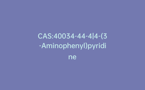 CAS:40034-44-4|4-(3-Aminophenyl)pyridine