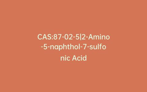 CAS:87-02-5|2-Amino-5-naphthol-7-sulfonic Acid