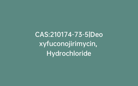 CAS:210174-73-5|Deoxyfuconojirimycin, Hydrochloride