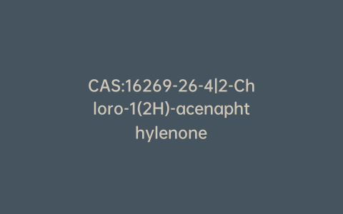 CAS:16269-26-4|2-Chloro-1(2H)-acenaphthylenone