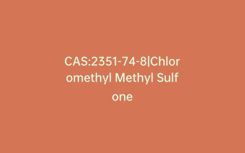 CAS:2351-74-8|Chloromethyl Methyl Sulfone