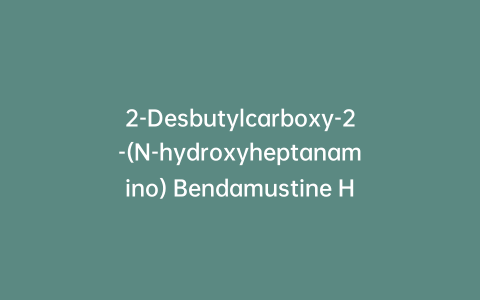 2-Desbutylcarboxy-2-(N-hydroxyheptanamino) Bendamustine Hydrochloride