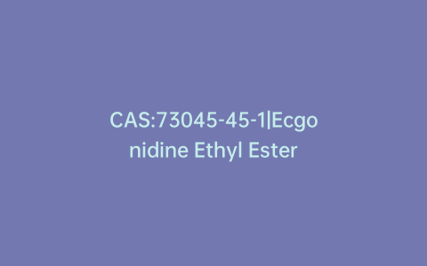 CAS:73045-45-1|Ecgonidine Ethyl Ester