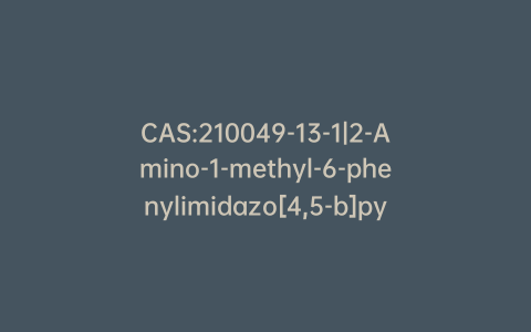 CAS:210049-13-1|2-Amino-1-methyl-6-phenylimidazo[4,5-b]pyridine-d3