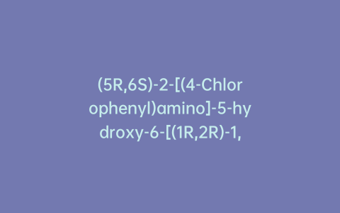 (5R,6S)-2-[(4-Chlorophenyl)amino]-5-hydroxy-6-[(1R,2R)-1,2,3-trihydroxypropyl]-5,6-dihydro-4H-1,3-oxazin-4-one-d4