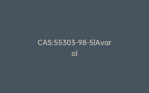 CAS:55303-98-5|Avarol