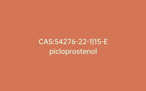 CAS:54276-22-1|15-Epicloprostenol