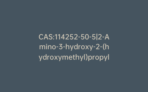 CAS:114252-50-5|2-Amino-3-hydroxy-2-(hydroxymethyl)propyl Phosphate Barium Salt